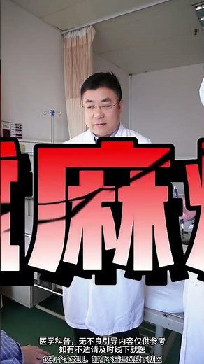 Soft tissue injuries are more troublesome than fractures#Soft tissue injury#Fracture#Medic