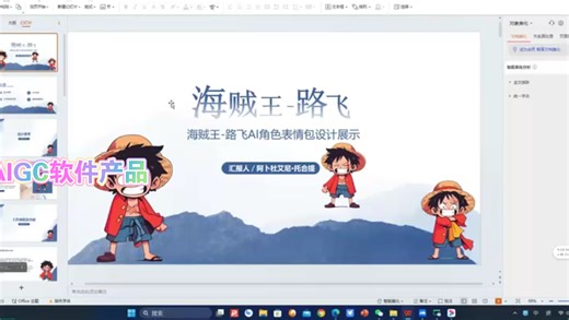 AIGC软件产品:英伟达发布了用AI+虚幻引擎做的游戏Demo交互太逼真了 人工智能 有ai就有无限可能