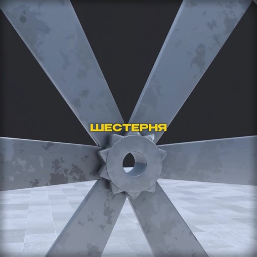 100 gears #physics #listen #animation #gears | animation