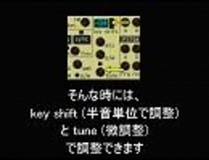 ソフトシンセSynth1を使ってみよう～HP12・BP12～