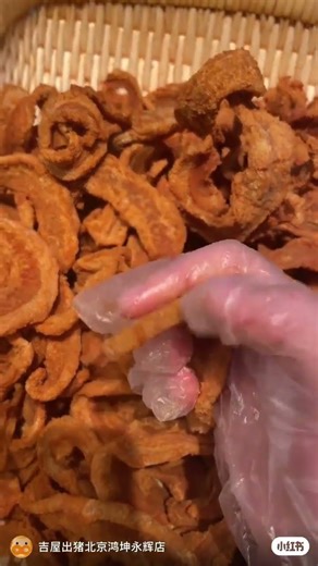 sukhe matan food ki resipi 🍗🥠🍖🍤🥠 #food #tikkia #cooking #tandoorichickentikka #cookingfood #kis