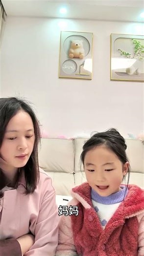 Homework Hell for Parents: The Struggle Explained