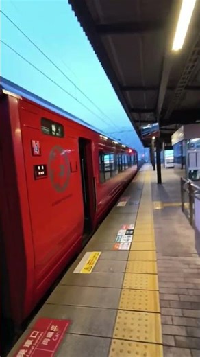 夕方の別府駅ホーム #鉄道 #train #電車 #jr九州