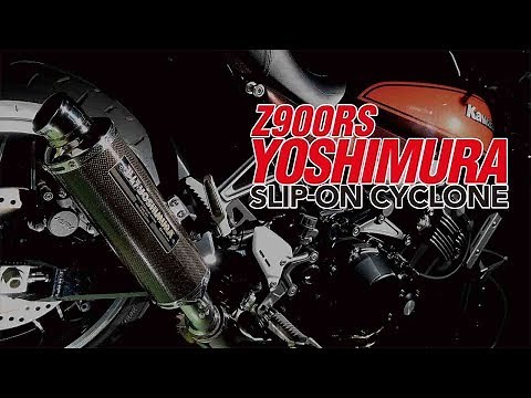 新型Z900RS用ヨシムラSLIP-ONサイクロン比較試乗インプレッション