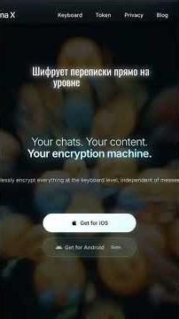 Напишите в слово «САЙТ» под видео, и я сделаю разбор вашего сайта.