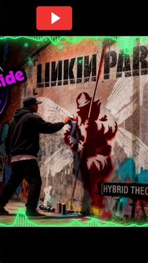 What If Linkin Park Was Alternative Hip-Hop?