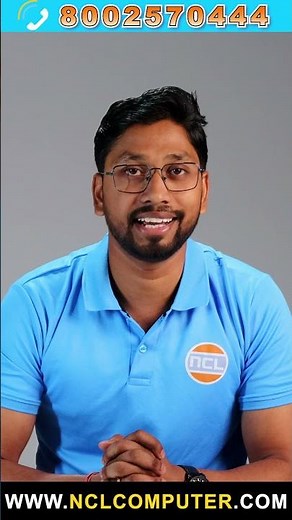 Intel Core Ultra 225 🔥 Next Gen Powerful CPU | NCL Computer