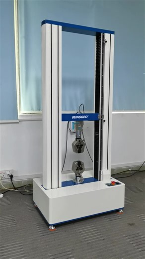 Double-column Adhesive Shear Force Testing Machine 5000N Lab Testing Machine