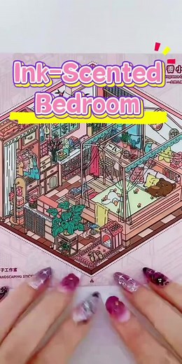 ASMR “Ink-Scented Bedroom” 3D Sticker—click my bio & get the same one! 🛍️ #asmr #relax #satisfying #sticker #usa