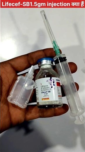 Lifecef -SB1.5gminjection kaise लगाएं #shortvideo #trending #1.5gm
