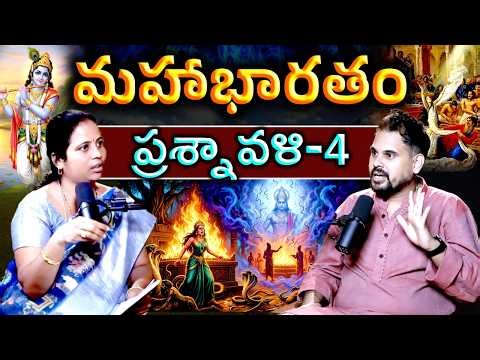 👁🐍 “Divine Vision or Destiny? How Kadru Predicted the Sarpa Yajna!” 🔥🕉 | ‪@kctalkstelugu‬