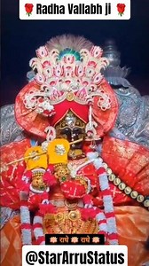 Sawere Shyam..#radhavallabh #radhakrishna #vrindavan #shorts#trending #krishna @StarArruStatus