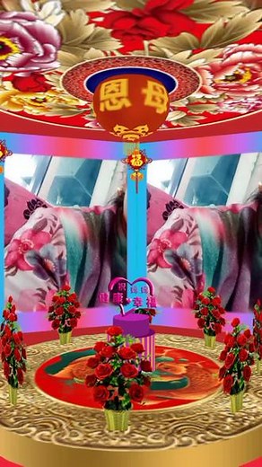 83在抖音记录美好生活20220902
