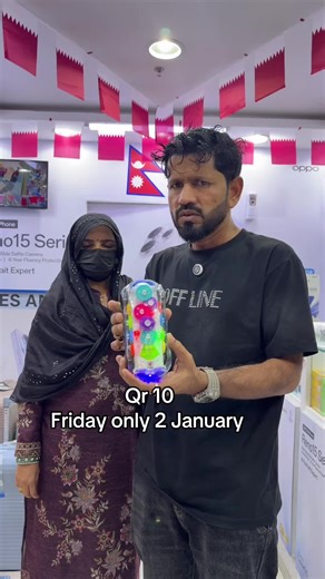 ‏#plaza_mall_shop☎️📱_n_70