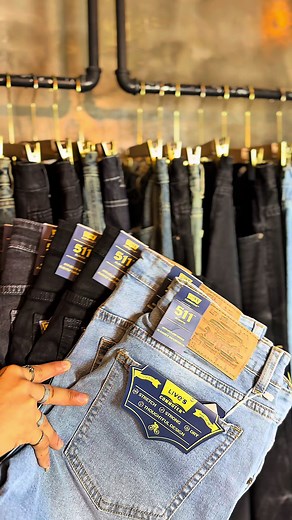 511 Levis Jeans Short Review and Styling Tips
