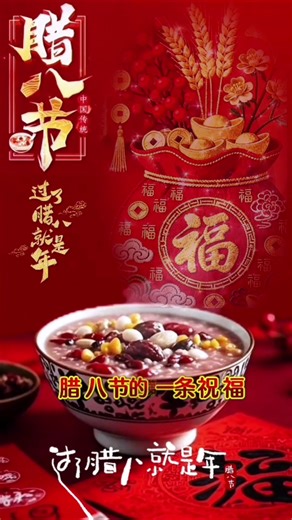 🌹感恩遇見🌹 (@connie8020)’s videos with ASMR - Mouth Sounds - ASMR 4 U