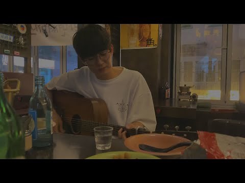 너드커넥션 (Nerd Connection) 대나무숲 (취중 Live)