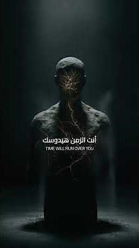 لية الابواب بتتقفل في وشي فجأة ؟ #عمرو_خالد