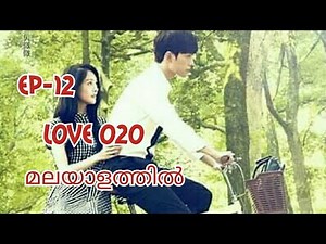 love o2o episod-12