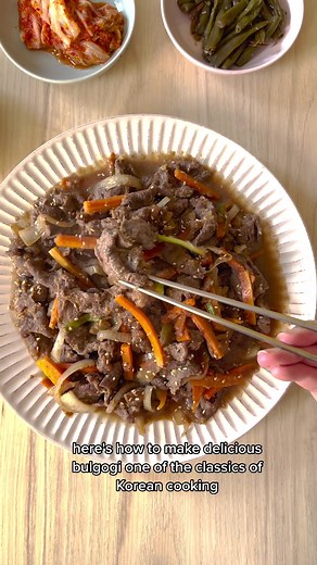 Korean Cooking Basics: Bulgogi Recipe | Easy BBQ Dish