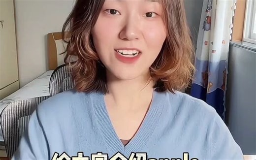 Apple Pencil 一代 二代笔 最全使用指南其中还详细介绍了最新的悬停功能 applepencil ipad apple 苹果