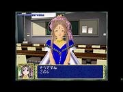 Ah my goddess quiz dreamcast