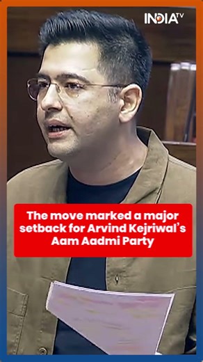 Raghav Chadha Quits AAP and Joins BJP, Gives Big Jolt To Arvind Kejriwal #raghavchadhajoinsbjp