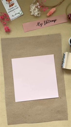 How I Design Stamps That Sell Fast! #BusinessTips #StampDesign #CraftBiz #TrendingNow | U Stamps | Facebook