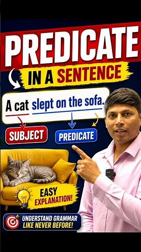 What is the Predicate in Sentence | English Grammar | Spoken English #english #shyanclasses