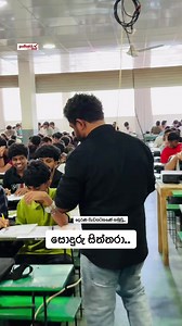 දෙරණ වැඩසටහනේ හමුවූ සොදුරු සිත්තරා — Sathu Boy Bhanuka