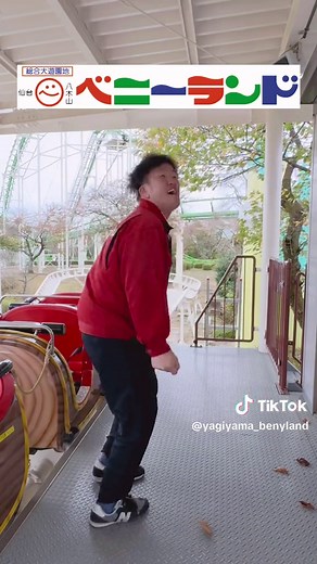 Exploring Benylando: Dancing at Yagiyama Benyland in Sendai, Miyagi
