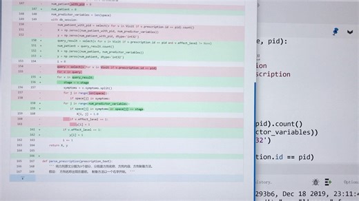 【使用Gitea进行代码审查】 完成码农到软件工程师的升级