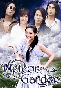 Meteor Garden - streaming tv show online
