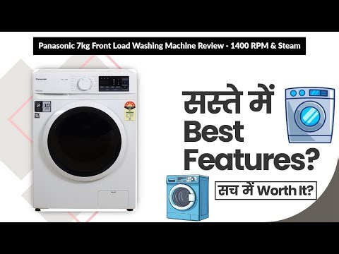 Panasonic 7kg Front Load Washing Machine Review - 1400 RPM & Steam | Review in Hindi | Features