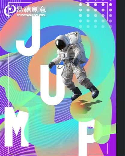 不憑感覺 有方法的做設計！