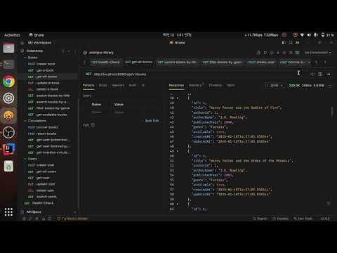 Sisimpur Library Management System - Shahriar Hayder
