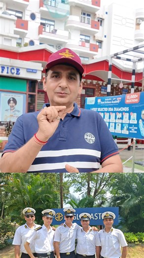 Admissions are open For IMU -CET ( Merchant Navy) coaching Classes with complete Guidance and preparation with Companies Sponsorships Exam and Interview For Feb/ Aug 2026 Batch to Become Deck officer and Marine Engineer through DNS BSC NS & B-Tech Marine Courses. At DDA. Get your Registration done in time through DDA website www.doondefenceacademy.com Limited Seats For more queries and Assistance call or whatsapp on mob 8279640145. 🔗 Important Links 🔗 To remain connected with DDA, the importan