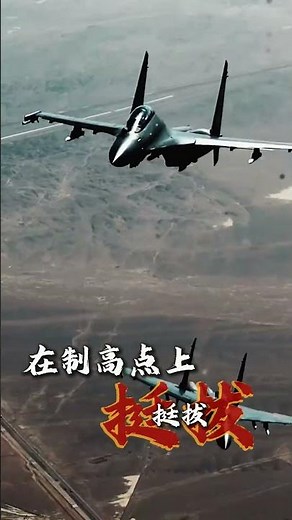 火箭军发布超燃视频，东风-5C等出镜：“假如战争今天爆发，这就是我的回答！”