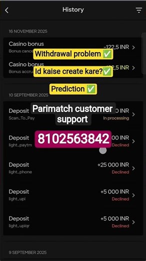 parimatch customer support