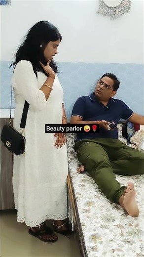 Beautyparlor🌹😱 #youtubeshort #ytshorts #yt #youtubeshorts #youtuber #youtube #tashikiduniya #comedy