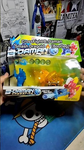 UNBOXING CROSSFIGHT B-DAMAN | SMASH DRAGOLD | BOOTLEG #shorts #bdaman #fyp #takaratomy #bootlegtoys