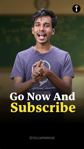 One Day Gap for Your Social Science Exam – Here’s How to Ace It! 💯📖