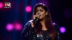 14 reactions · 37 shares | උරුමයෙන් සුසර වූ , තමන්ටම ආවේණික වූ හඬින්...