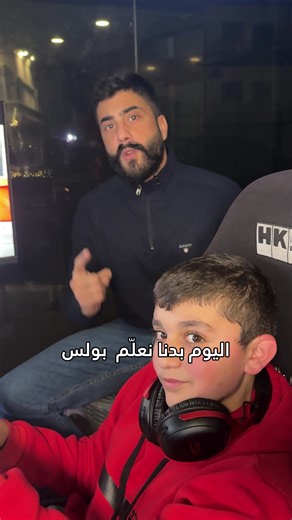 10-Year-Old Mastering Manual Driving Simulation