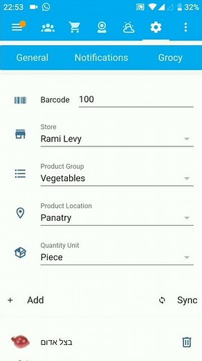 Home Assistant Grocy