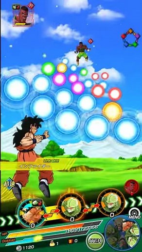 Look at how strong yamcha is dragonball z dokkan battle