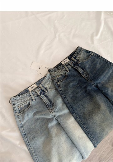 Stylish Women's Bell-Bottom Jeans at Janet Clothing
