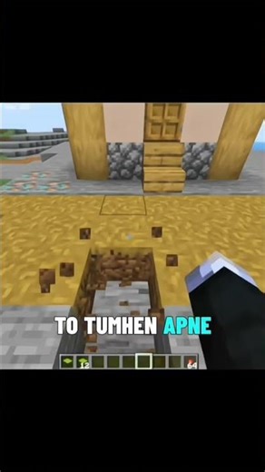 Big Dripleaf is OVERPOWERED in Minecraft #minecraft​