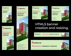 HTML5 banner creation and resizing - Alexey Freelancer