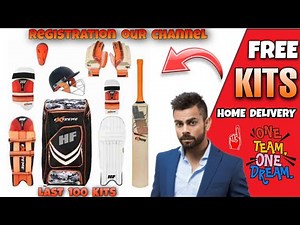 How to get free Cricket kit || Free Cricket kits || Cricket kit sponsorship || Rlgrow